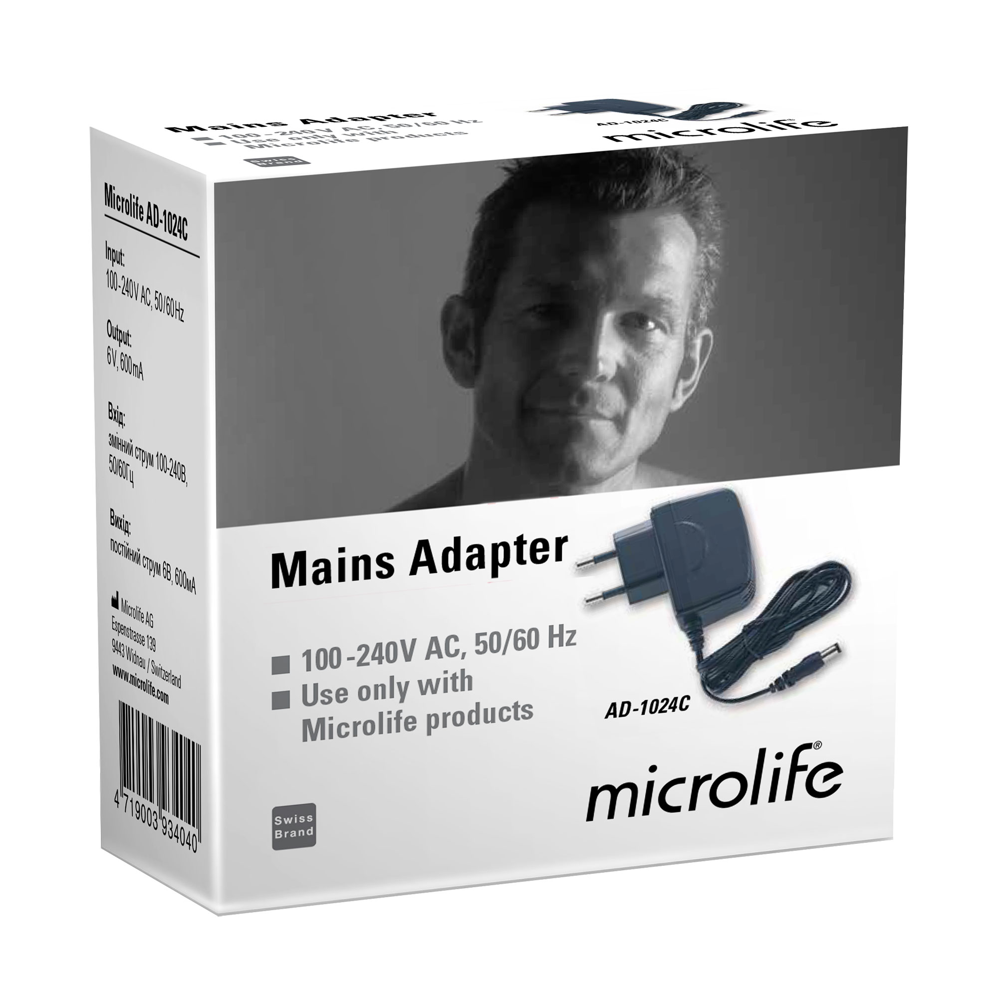 Мережевий адаптер для тонометрів Microlife AD-1024c